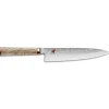Clearance Couteau de chef de 8" avec manche en bois de bouleau 5000MCD-B Couteaux