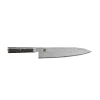 Best Couteau de chef Gyutoh de 9.5" 5000MCD 67 BLACK Couteaux