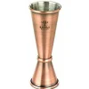 Sale Doseur à boisson (Jigger japonais) de 1 oz et 2 oz - Antique Copper Accessoires De Bar