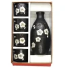 New Ensemble pour saké de 5 morceaux (1 bouteille et 4 tasses) - Black Cherry Vaisselle