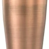 Hot Mélangeur / Shaker à cocktail de 28 oz - Cuivre antique Accessoires De Bar