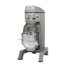 Clearance Mélangeur (Batteur sur socle) de 56.7L - Conforme QC - 220V Équipements De Préparation